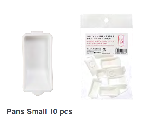 Holbein Plastic Removal Pans