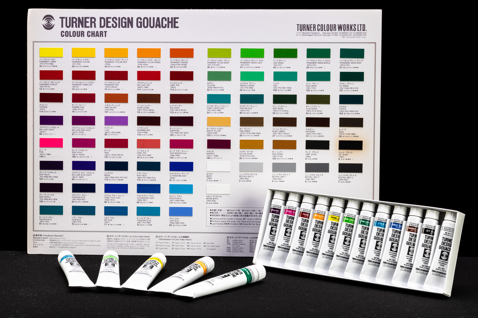 Turner Design Gouache Set 12 x 11ml